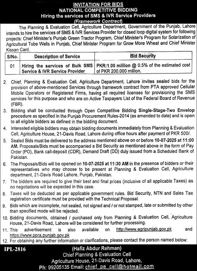 National Competitive Bidding Lahore Tender Notice